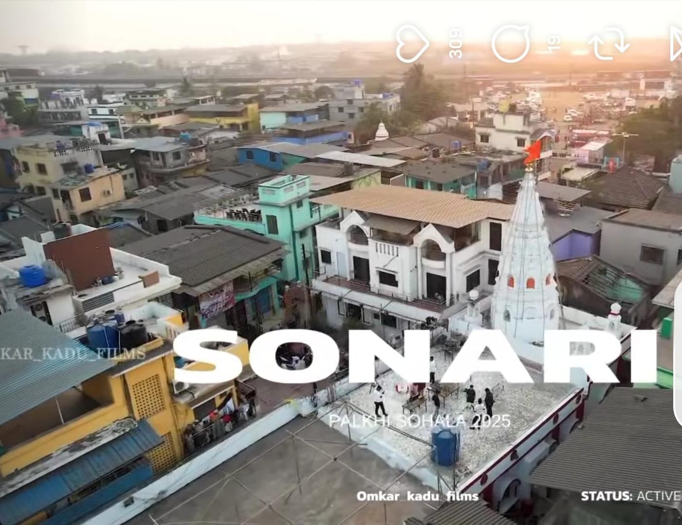 सोनारी गाव