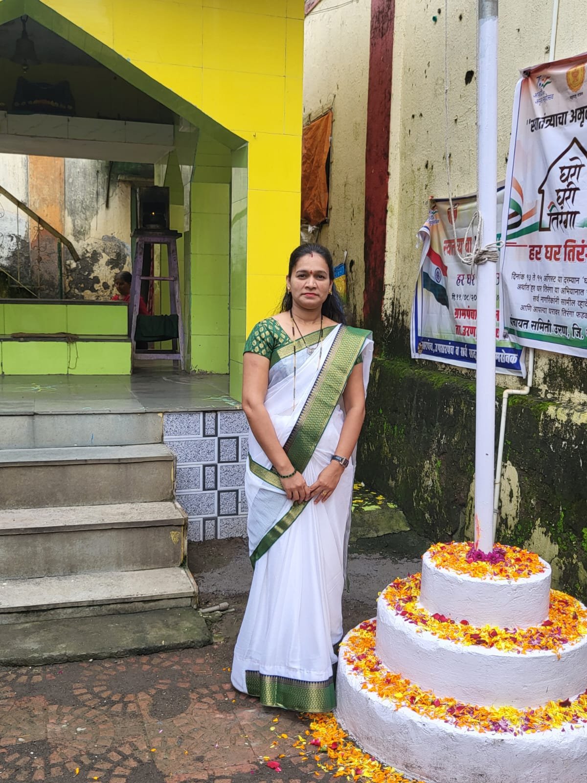 स्मिता संतोष बांधणकर